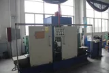 液压成型机
